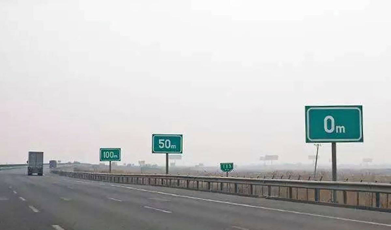 Rainy Day Driving Tips