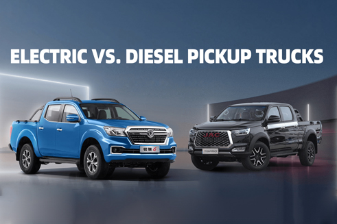Pickup Trucks