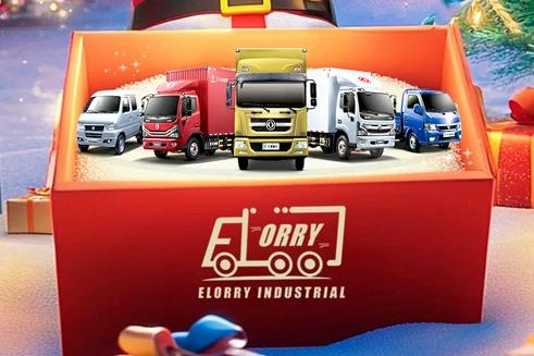 Merry Christmas From Elorry